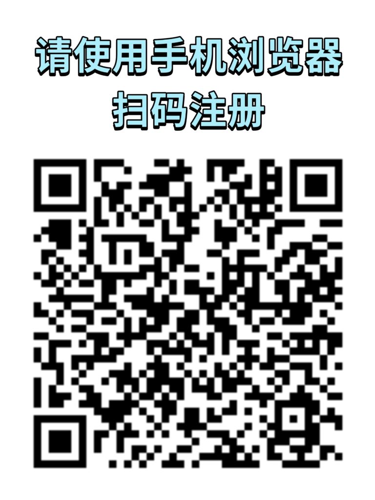 20260928230715906-MEITU_20260923_224440180