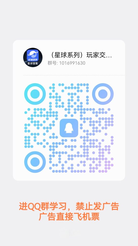 20260929071923757-qrcode_1790636592231_edit_290553551942546