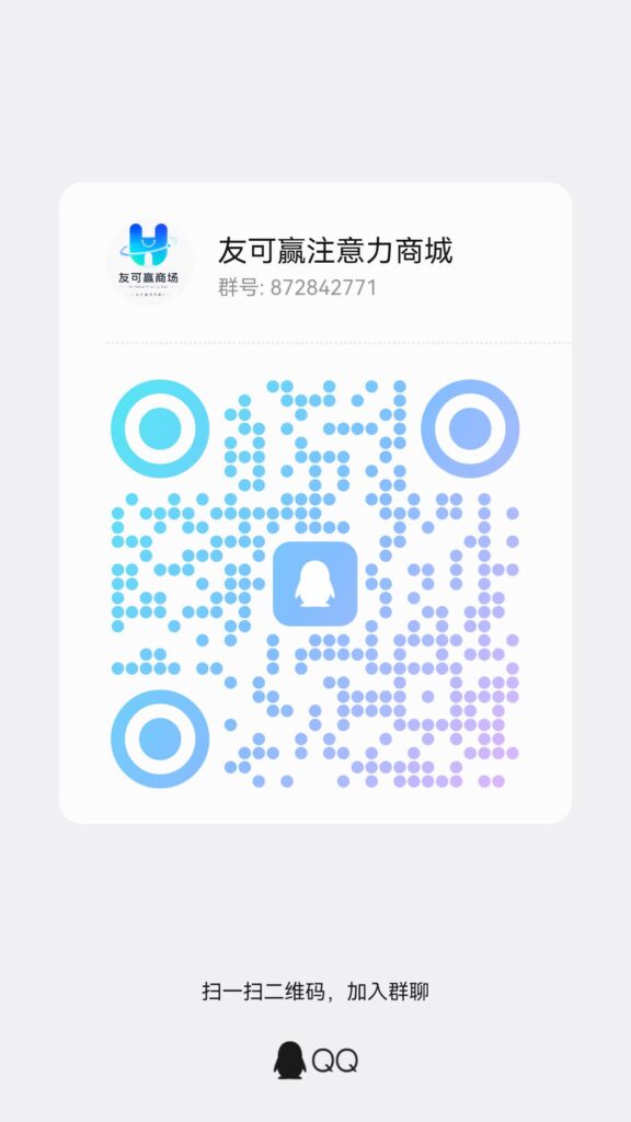 20260929082859570-qrcode_1790641405643