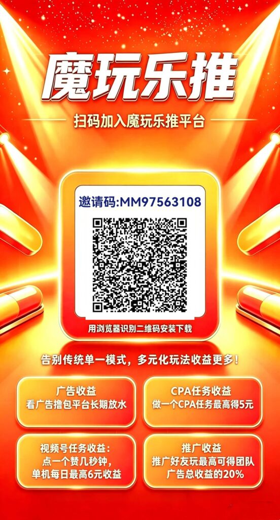 20260929103536157-1790648578547