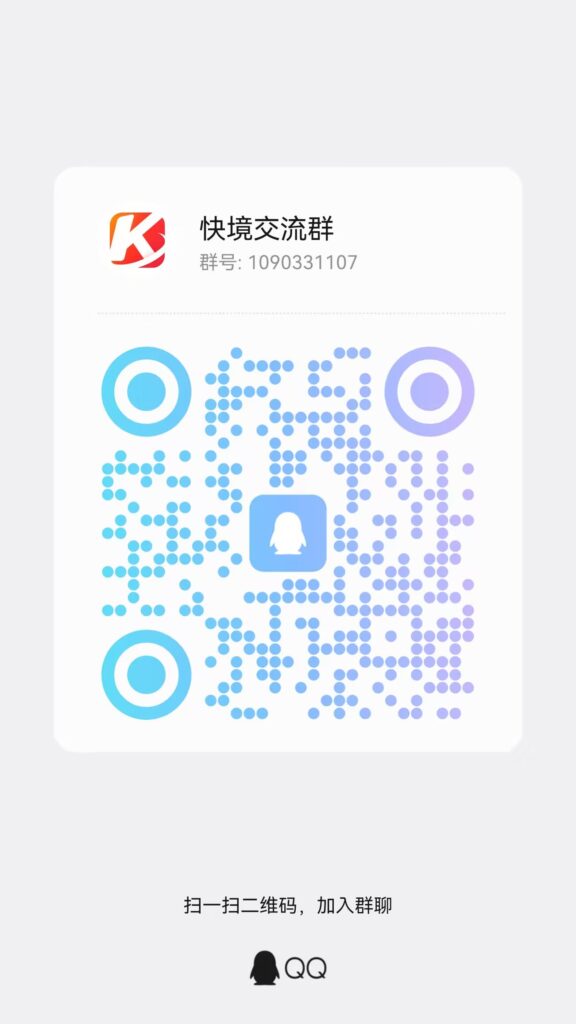 20260929131340532-5BF73E2F1B8073C0B5D2D9A9223D5E37