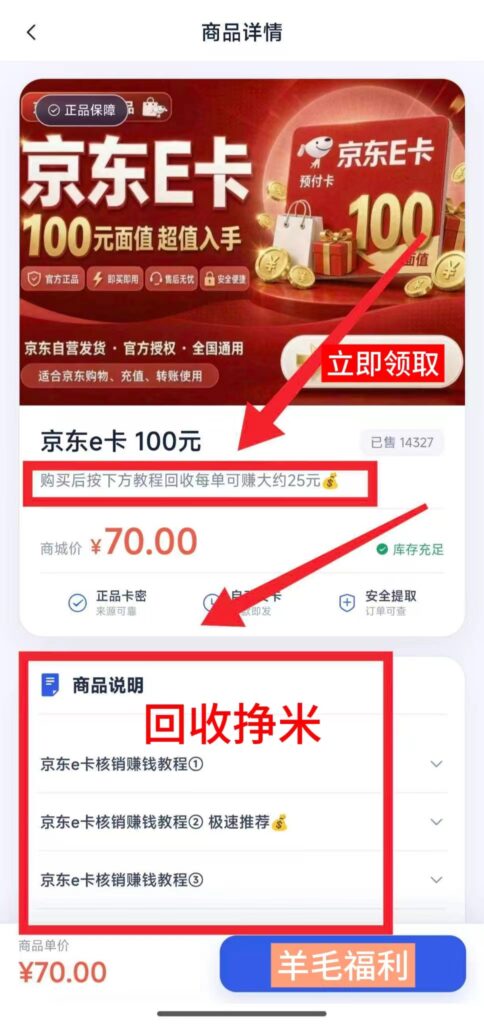 20260929173932595-mmexport1790080586424