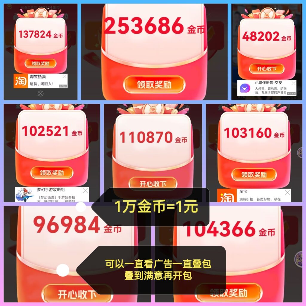 20260930103353371-20260921_184813_edited_edit_345313833093115
