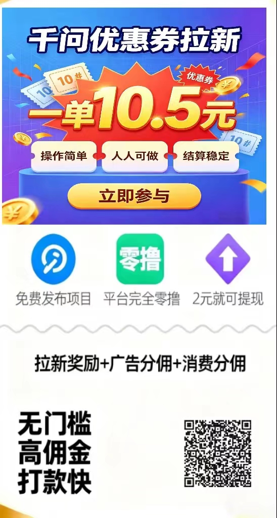 20261001174314502-mmexport1790768404298