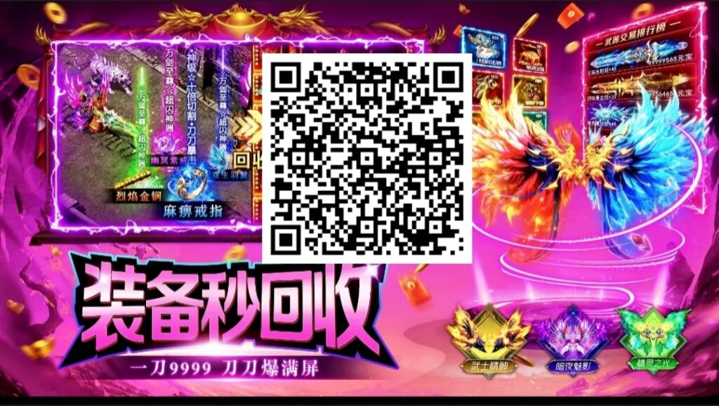 20261001184449870-Screenshot_20261001_152418