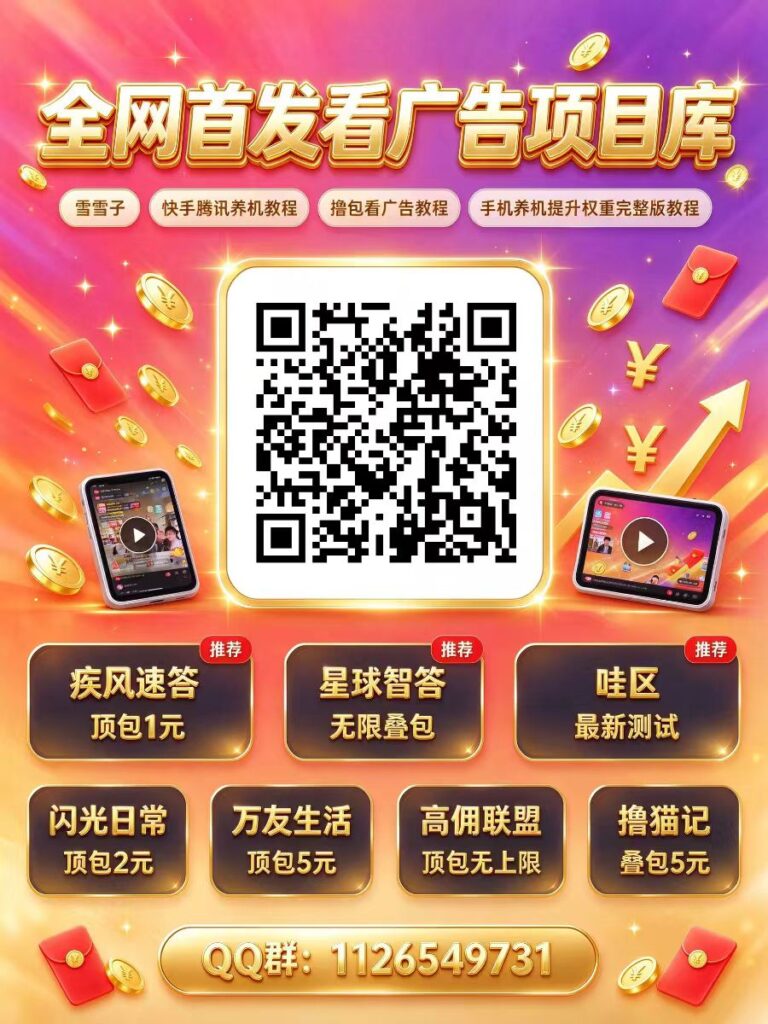 20261002112016336-mmexport1790906333744
