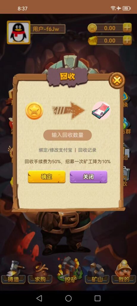 20261002162238399-mmexport1790929326729