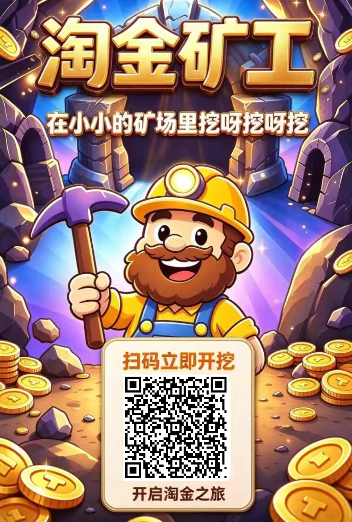 20261002162243765-mmexport1790928773738