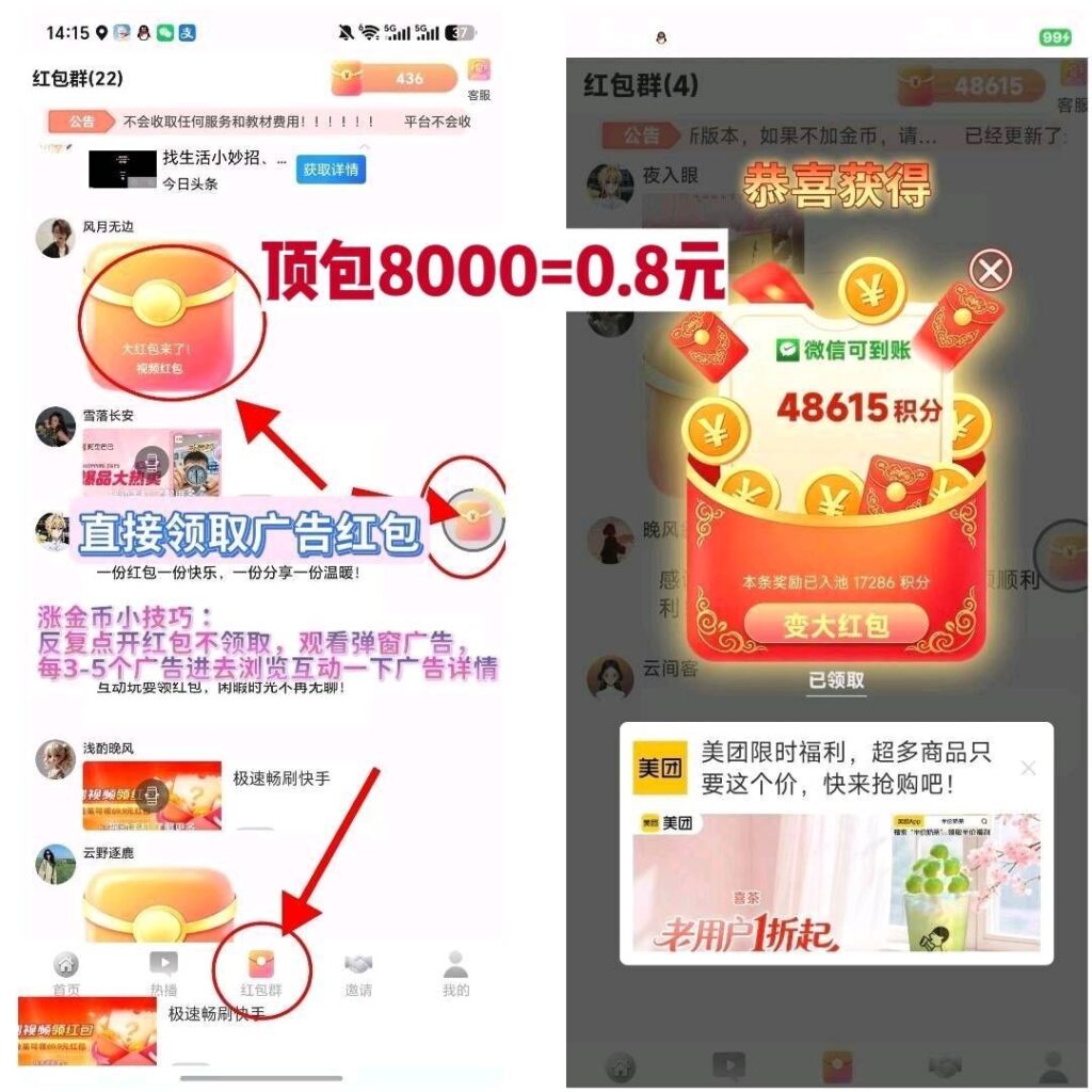 20261003152825421-3f05d810e962d9f4e54f2c8d819b067f