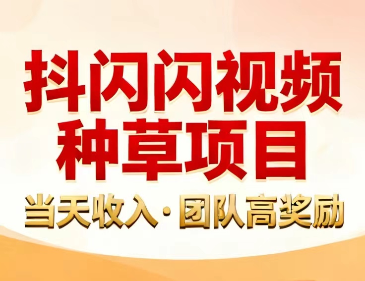 20261003160430802-mmexport1789474258637