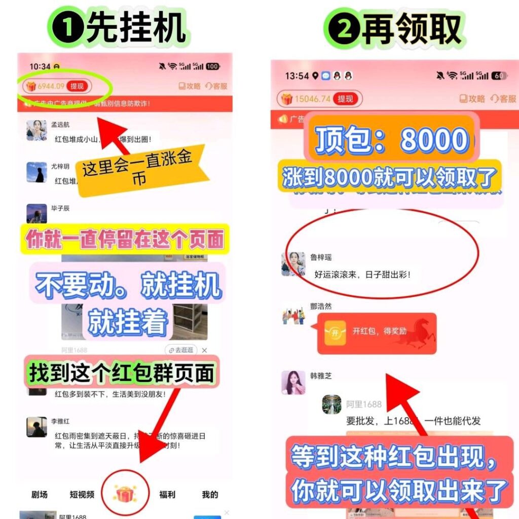 20261003174803508-afa60c79ce1b10b0156fd691be14f9a8