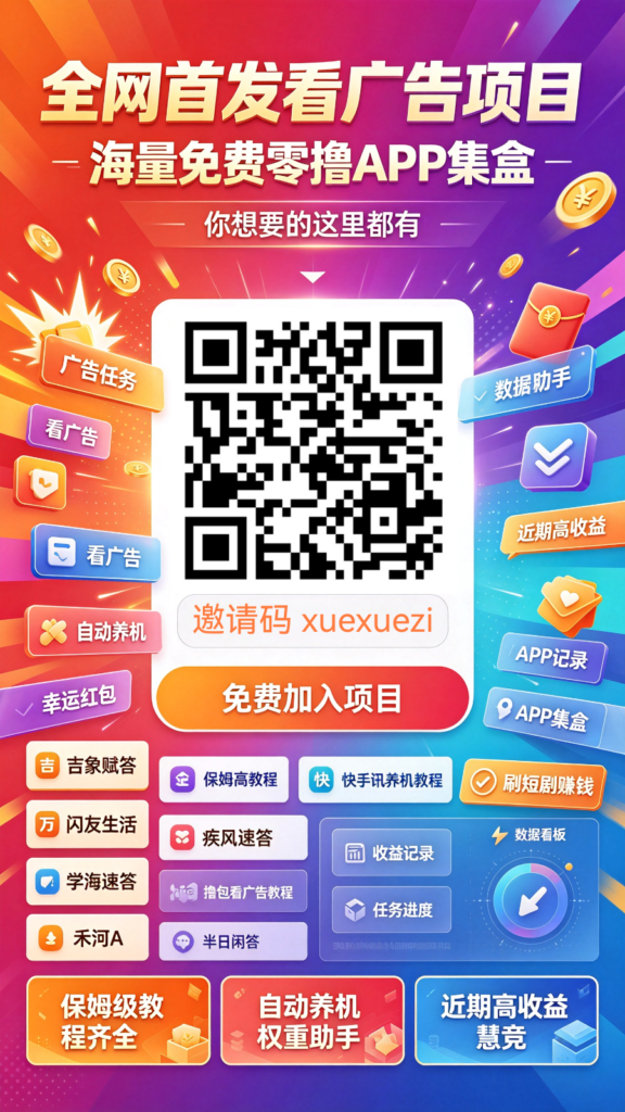 20261003174822165-mmexport1791016779434_edit_634912939847798