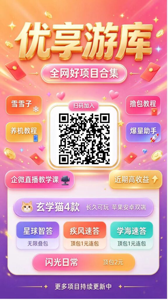 20261004123426457-mmexport1791085967839