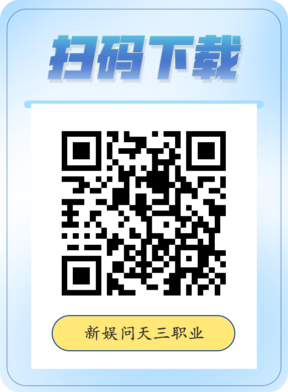 20261004135350145-mmexport1791090125181