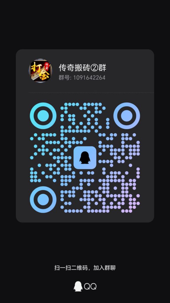 20261004135350248-qrcode_1791079562711