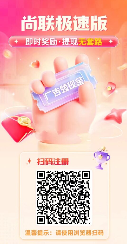 20261004160300797-mmexport1787945325174