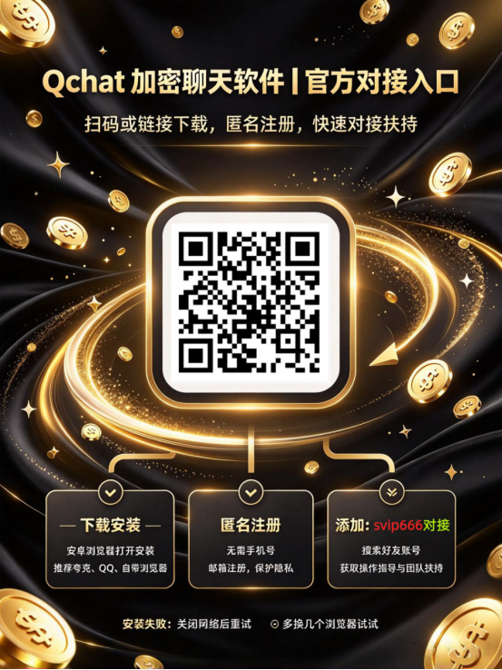 图片[8]-卧槽！10天撸了三万八，这套「搞钱」玩法挺偏，路子也够野！-首码项目网-创业网-全球领先的创业项目网站-淘灵感首码网