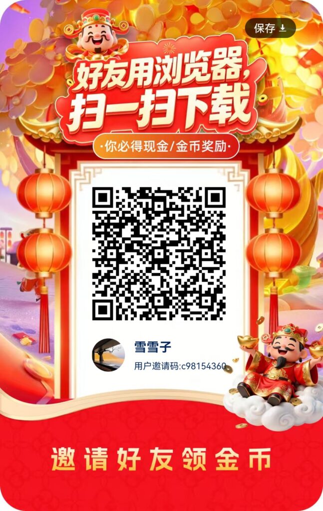 20261005115049861-1791170649886