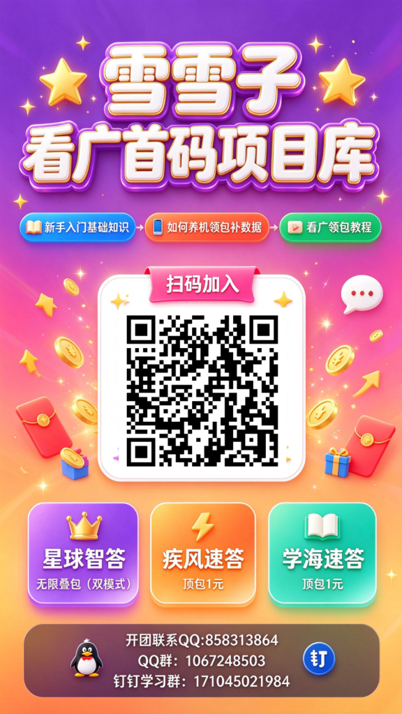 20261006065153881-mmexport1791158045354