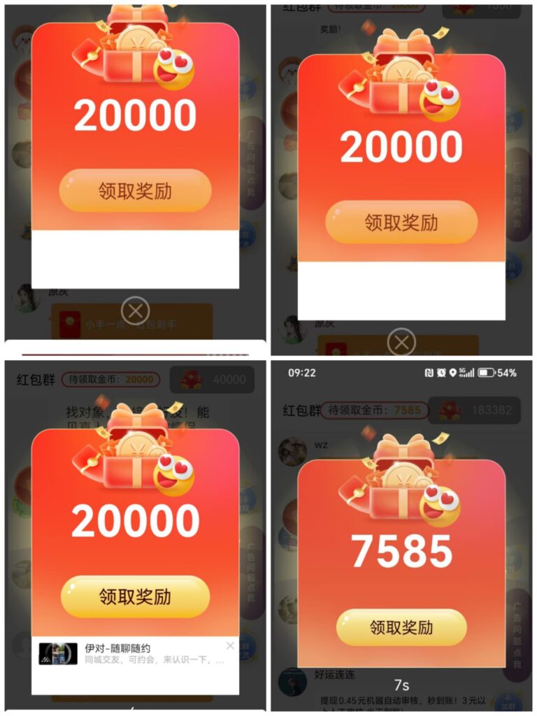 20261006194921832-Collage_20261004_092040