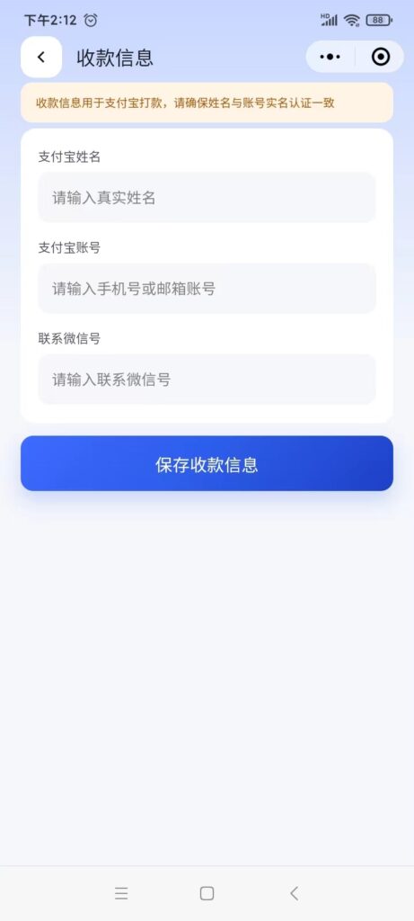 20261006205827765-mmexport1789452798394