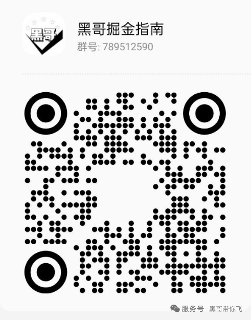 20261007125717688-66666666666