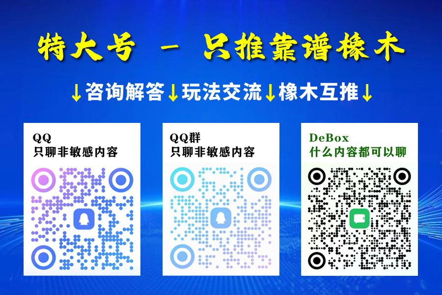 20261007234247541-mmexport1791386571326