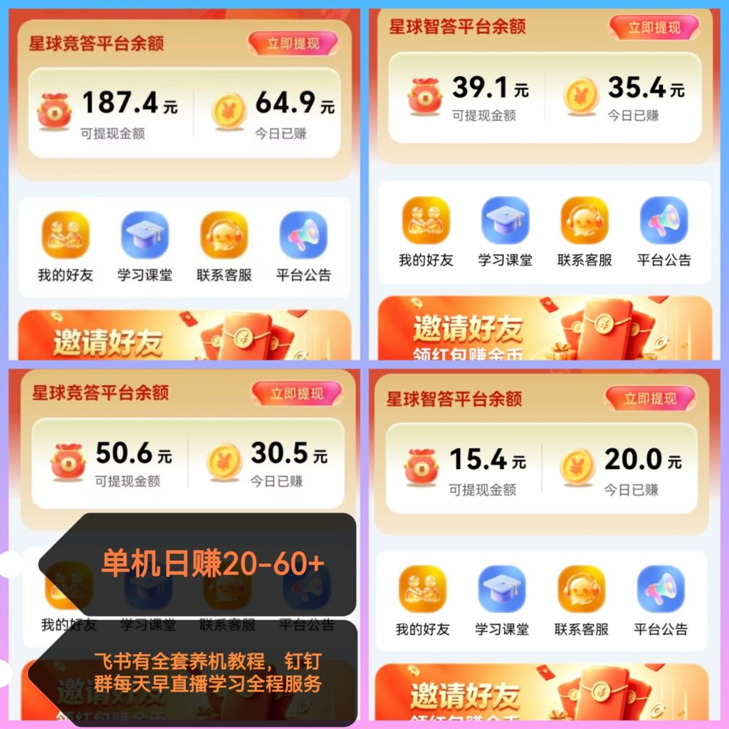 20261008051022871-20261007_173326_edited_edit_43878964743520