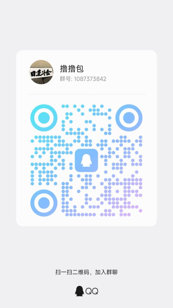 20261008103531379-1000146431