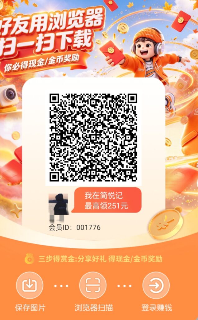 Oplus_131072