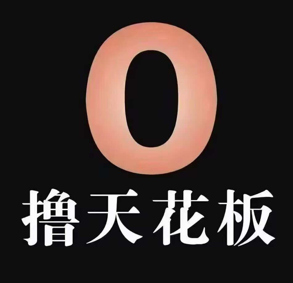 20261009193238265-1000017025