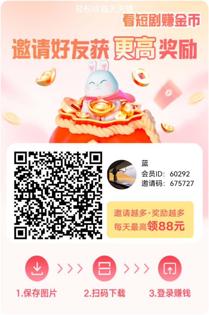 20261009203936920-1791548326019