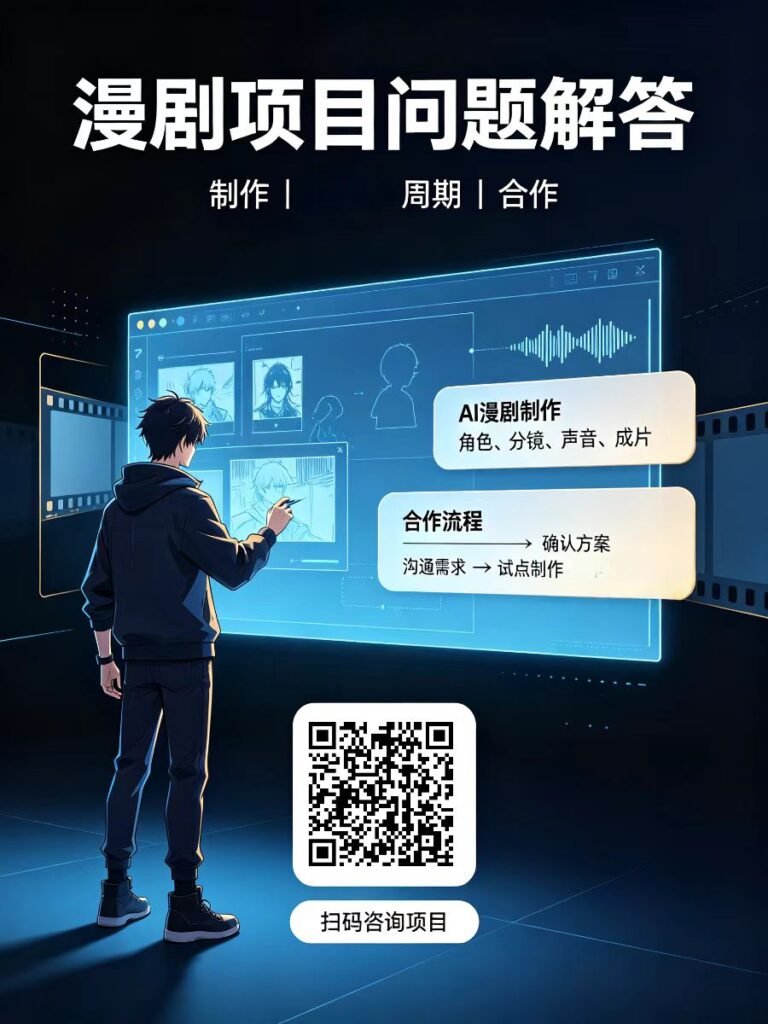 20261010122525659-mmexport1791605741543