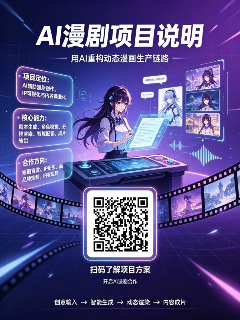 20261010122535893-mmexport1791605743025