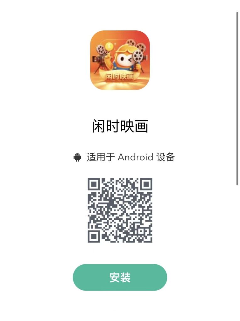 20261010154950374-mmexport1791343433816
