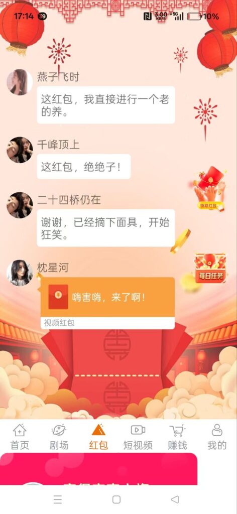20261010164218180-微信图片_20261010163650_42_4
