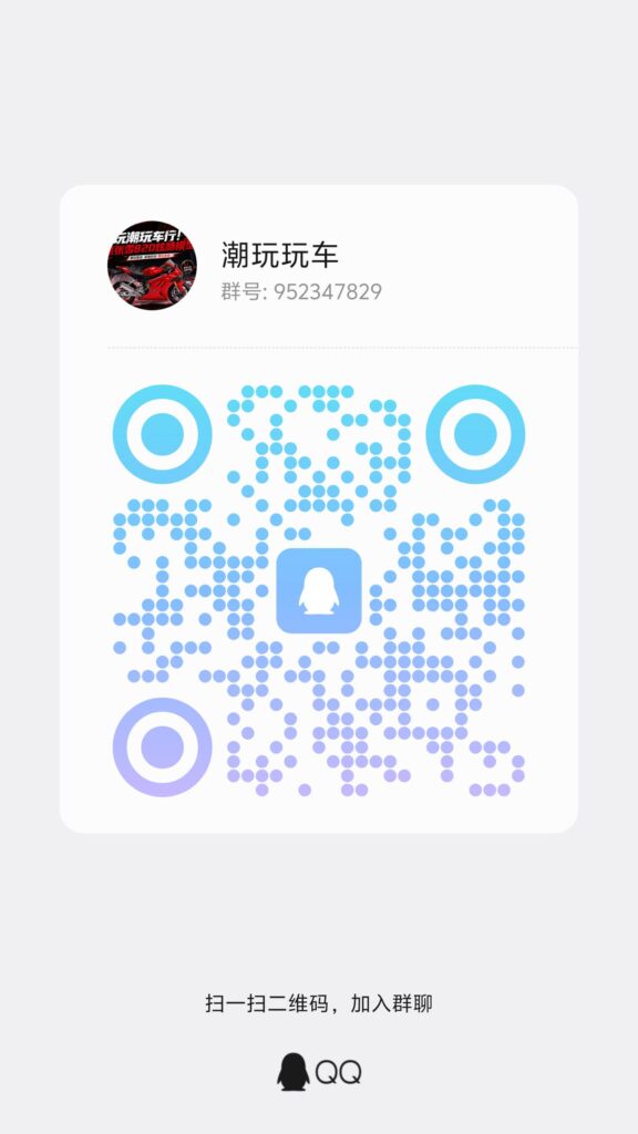 20261011005651903-qrcode_1791649916742