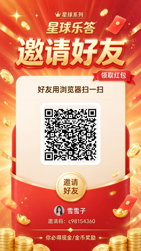 20261011080058956-mmexport1791661344199
