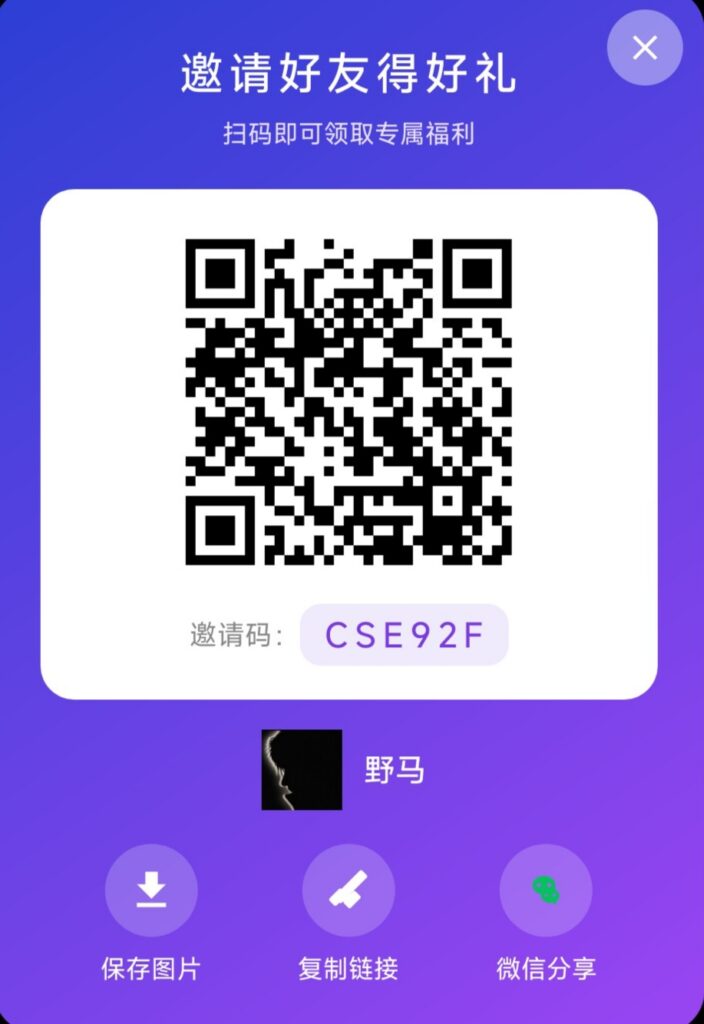 20261011145236999-1000146778