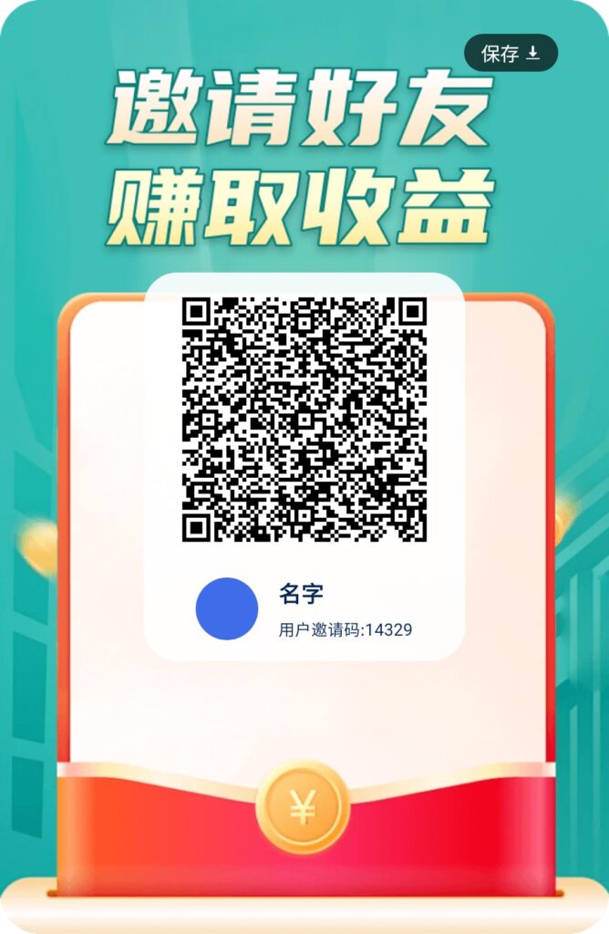 20261011153110740-4bd1bd76ca07ed5982fb699d4589b563e17347774072187baa585ebd6def296f