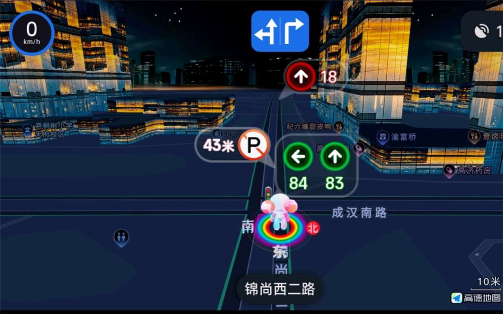 20261011170144354-image