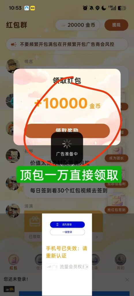 20261012143502940-1791784414687
