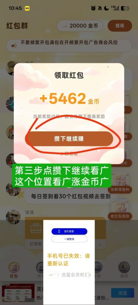20261012143506403-1791784412067