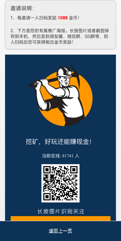 20261012223244157-图片1