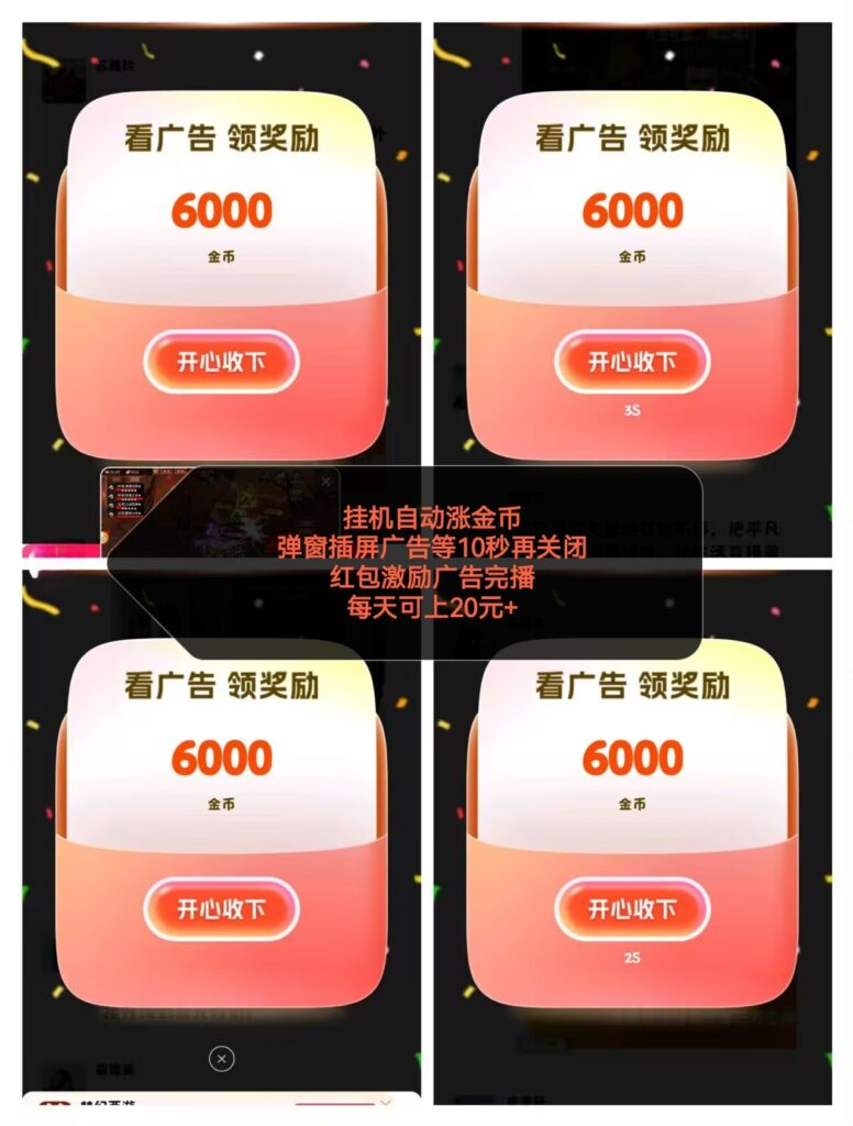 20261013084846870-1791852124129
