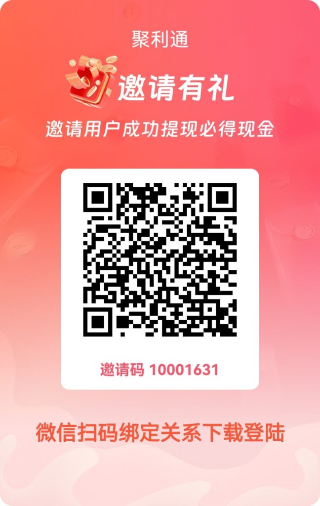 20261013084854992-1791852121030