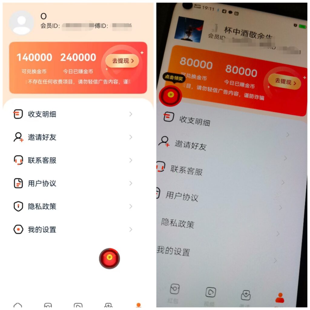 20261013091230318-1791853295852