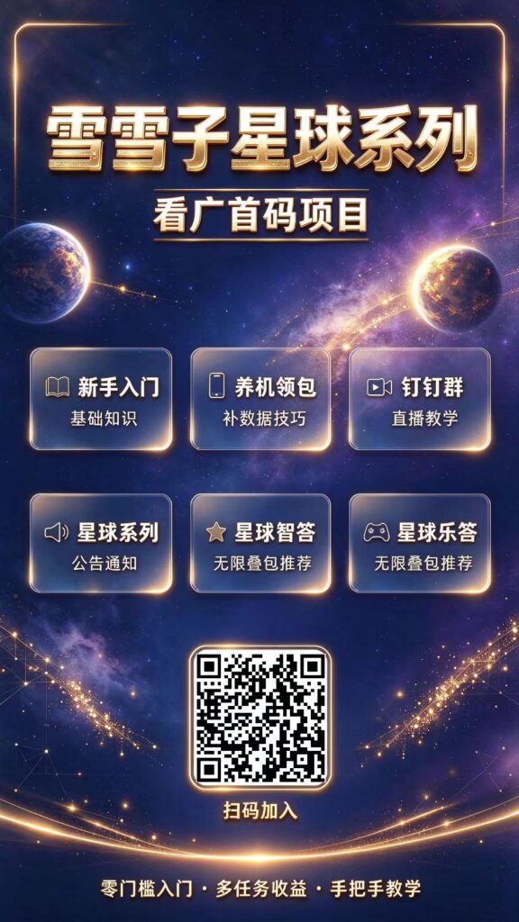 20261013091249335-mmexport1791773121591
