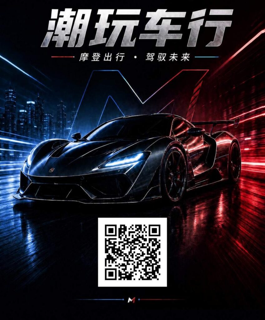 20261013161346143-IMG_20261013_144110