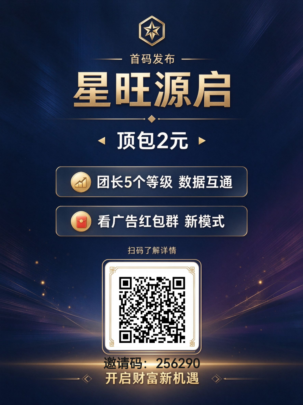20261014045516976-mmexport1791916154104_edit_475851001002225